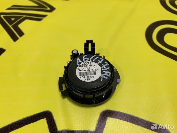 Динамик высокочастотный Audi A6 4F2 AUK 2004-2008