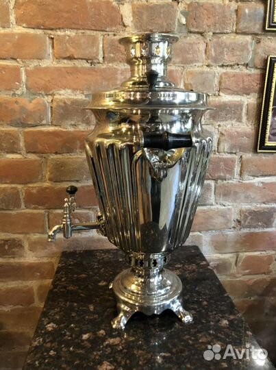 Самовар 7л. 1953г