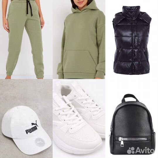 Стилист вашего гардероба