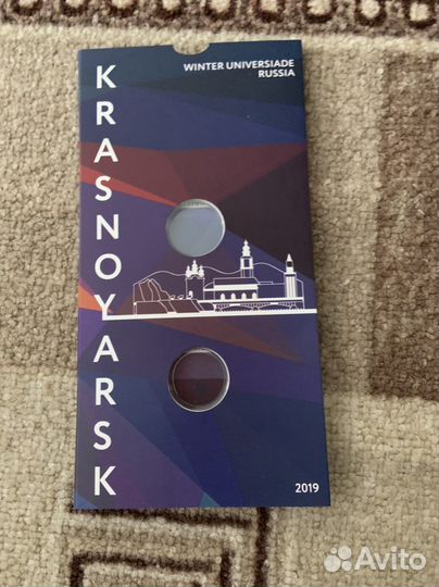 Альбомы для монет