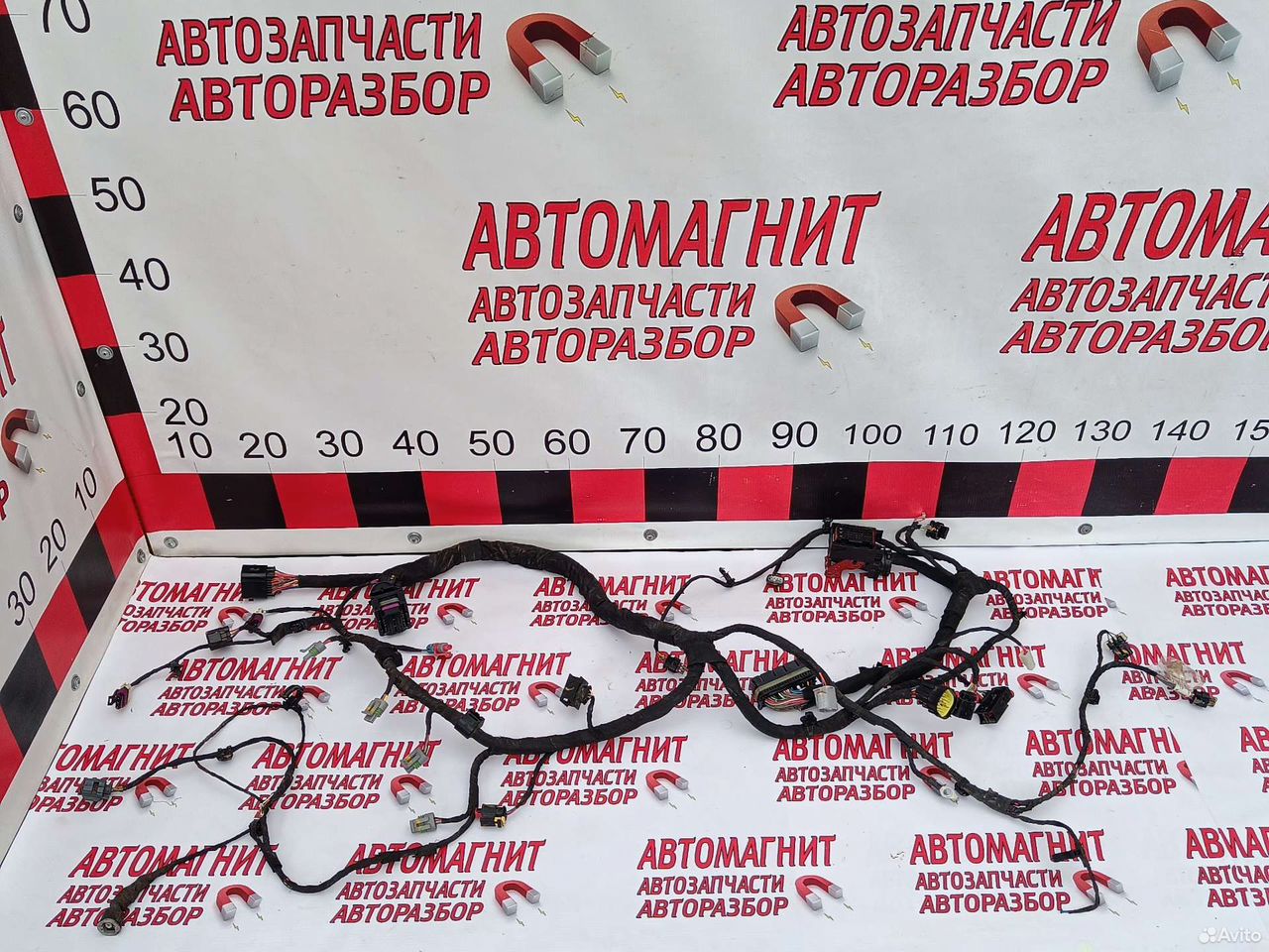 Проводка подкапотная Хавал Ф7 F7