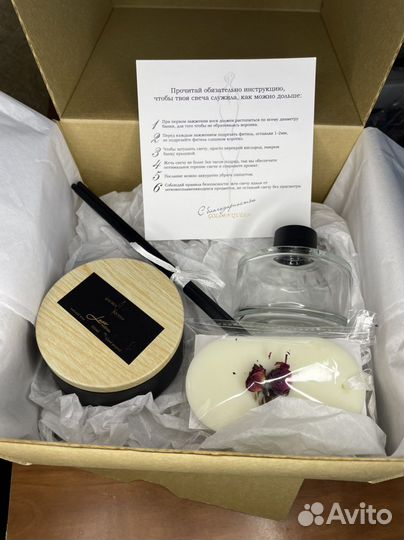 Подарочный набор ручной работы