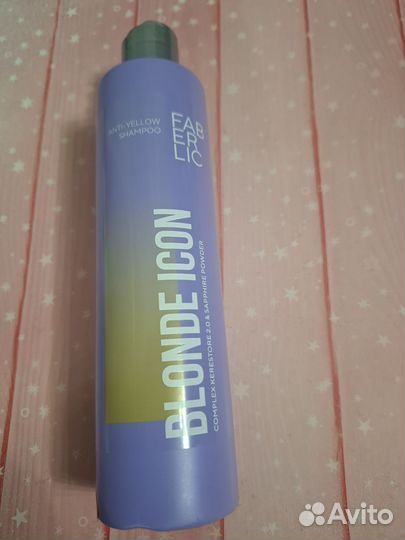 Гель для душа