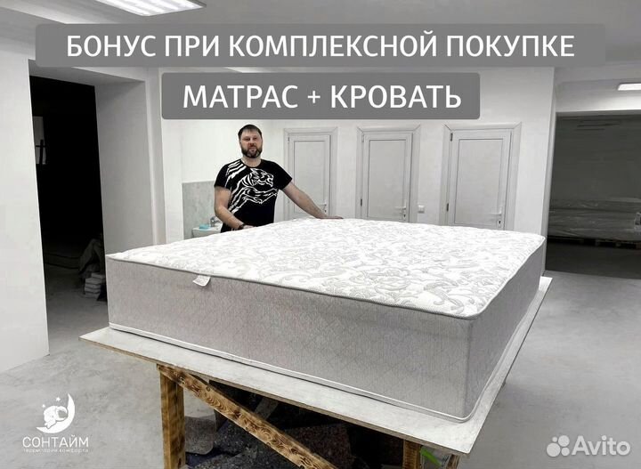 Кровать 140x200 от производителя на заказ
