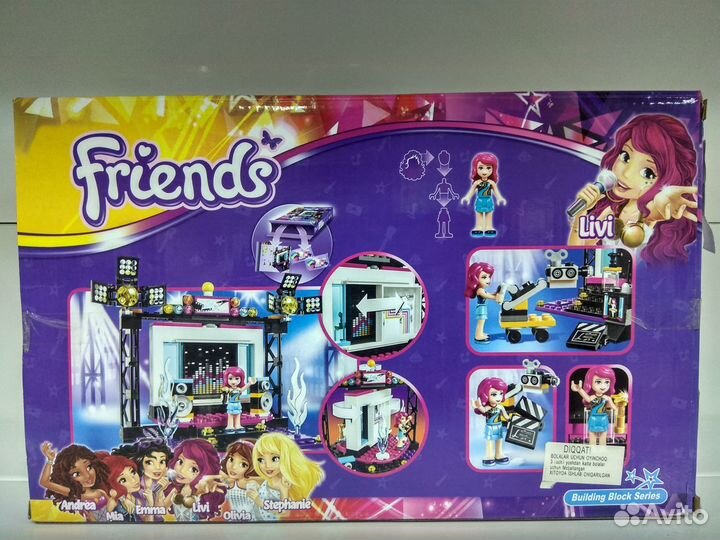 Конструктор Поп-звезда Friends 10538