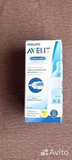 Бутылочка avent антиколик