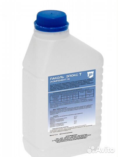 Материал «Паколь Эпокс Т»