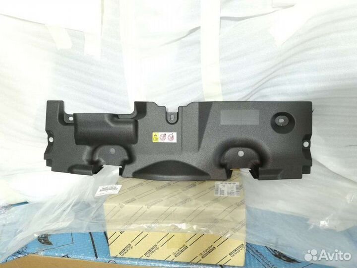 Накладка замка капота Toyota Rav4 50