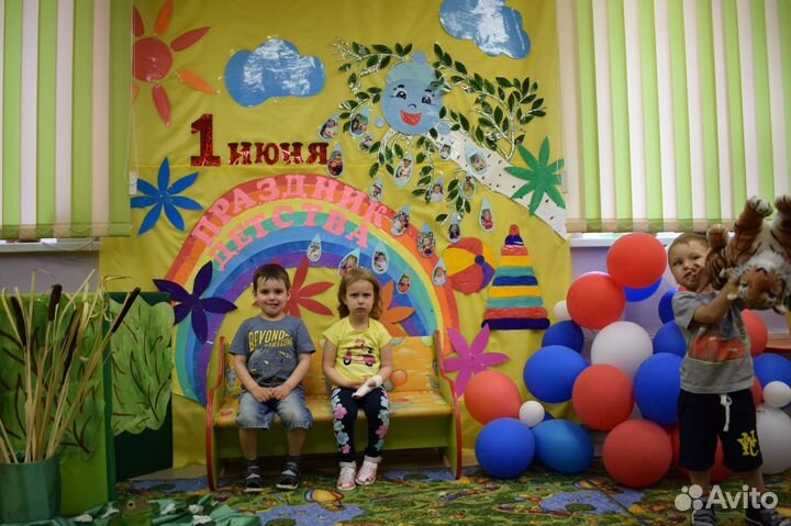 Ясли на Станиславском жм