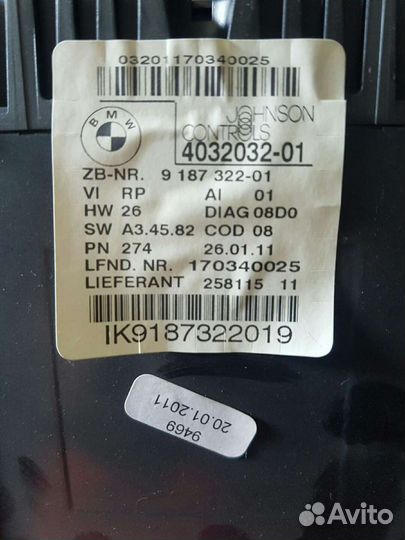 Щиток приборов BMW 1 E 87