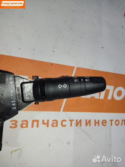 Шлейф рулевой Nissan X-Trail T31 рест. 2011