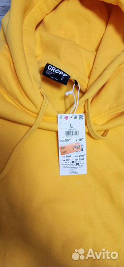 Толстовка мужская с капюшоном