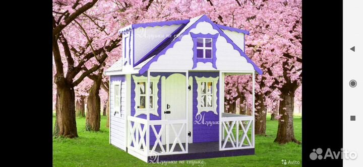 Изготовление детских домиков, игровых площадок