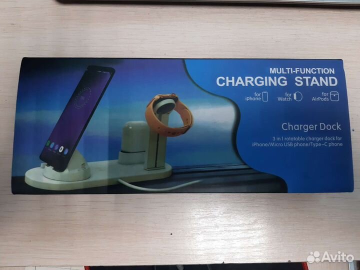 Док-станция 3 в 1, micri, iPhone,type-c