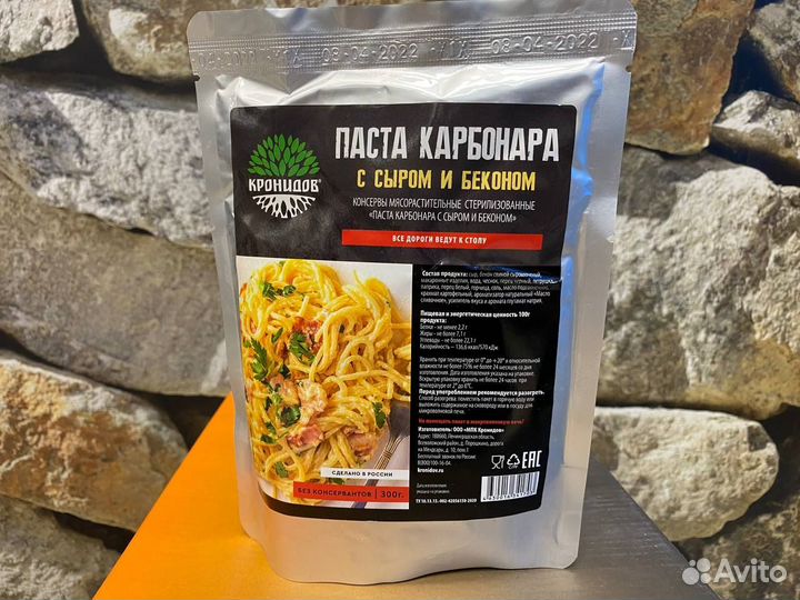 Готовое блюдо консервы паста карбонара