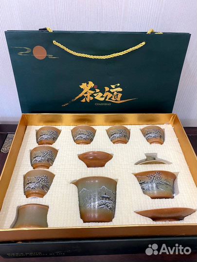 Набор китайский чайный