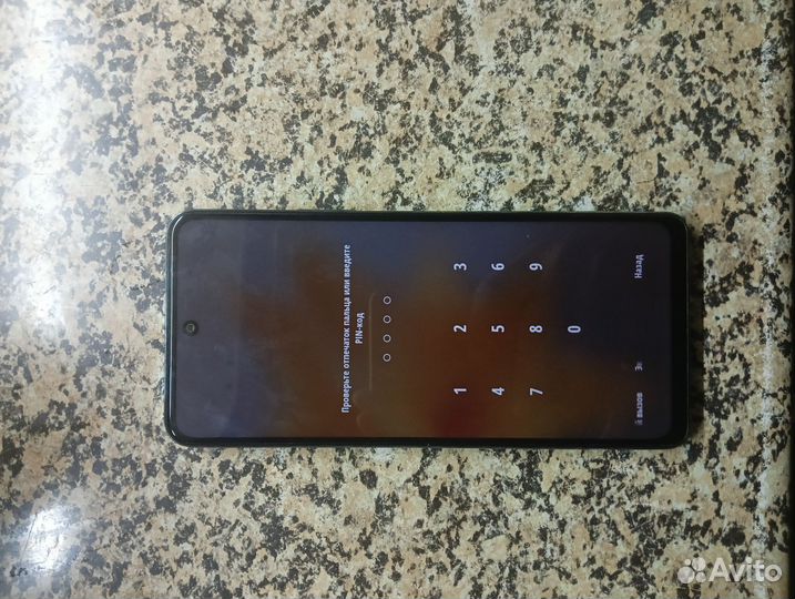 Infinix Hot 30, 8/256 ГБ
