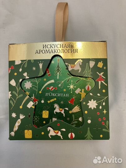 Подарочный набор локситан