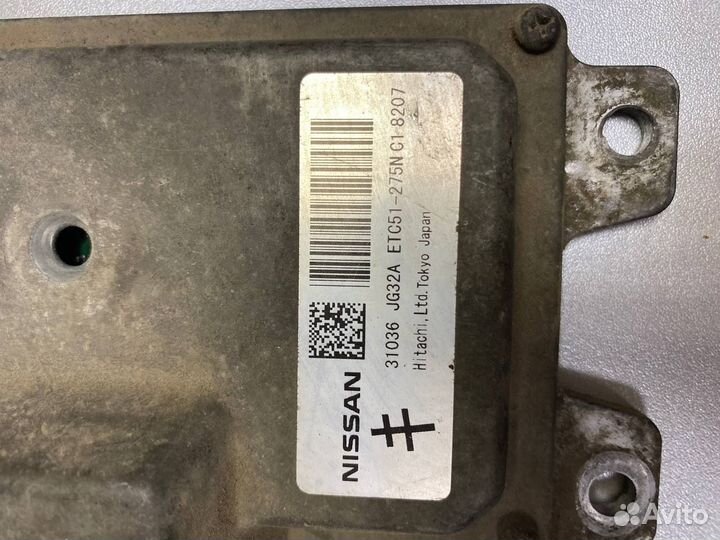 Блок управления CVT X-Trail T31 дорест