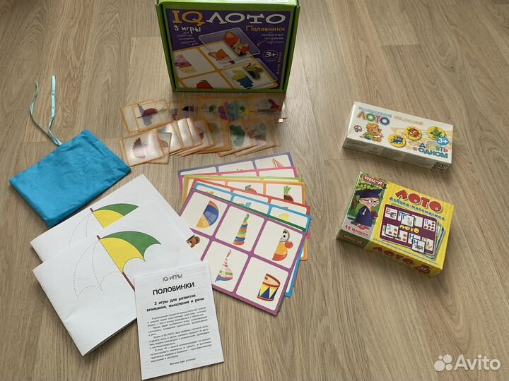 Развивающие игры