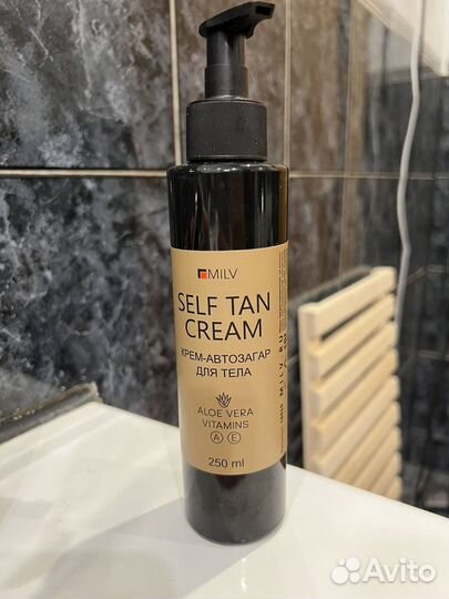 Автозагар крем