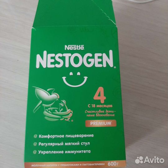 Детская смесь nestogen 4