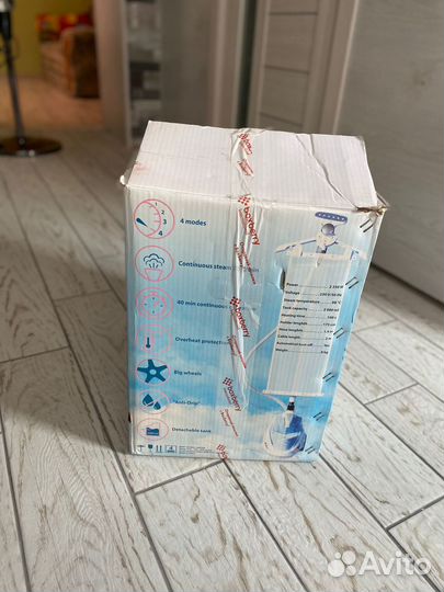 Отпариватель для одежды Bort