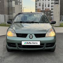 Renault Symbol 1.4 MT, 2006, 103 000 км, с пробегом, цена 380 000 руб.