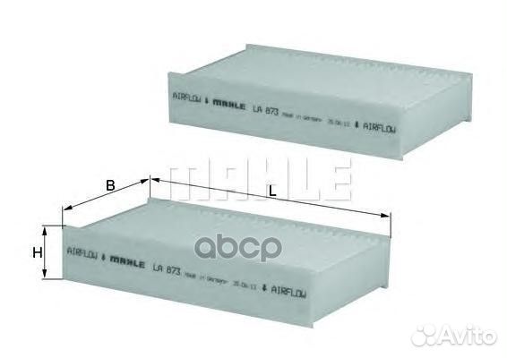 Фильтр салонный LA873S Mahle/Knecht