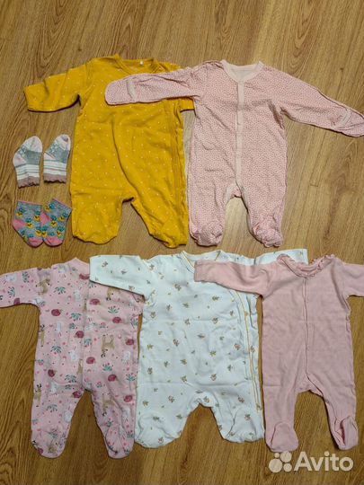 Детские вещи пакетом