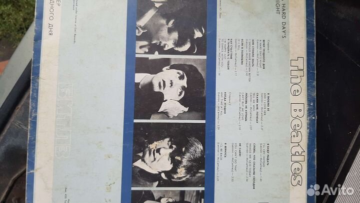 Пластинка винил. битлз