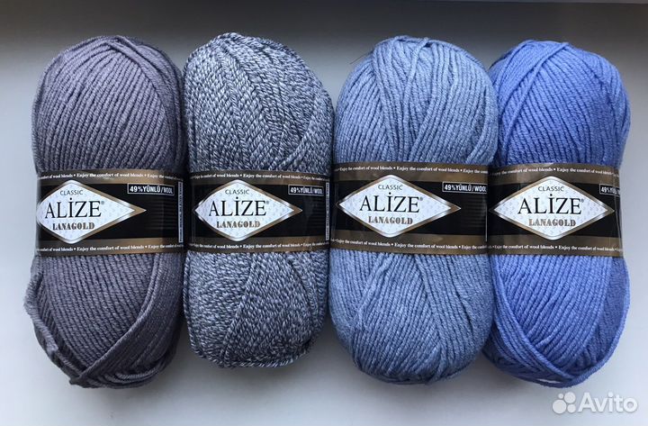 Alize lanagold classic