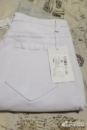 Джинсы скинни