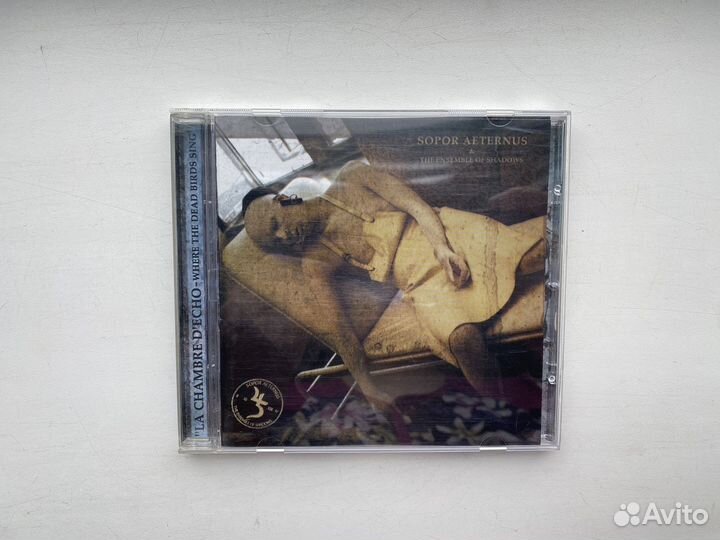 CD Sopor Aeternus - La Chambre d'Echo