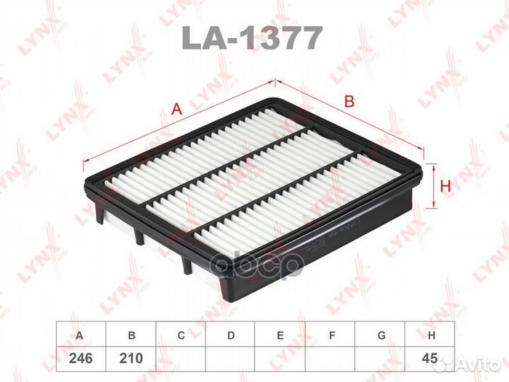Фильтр воздушный LA1377 lynxauto