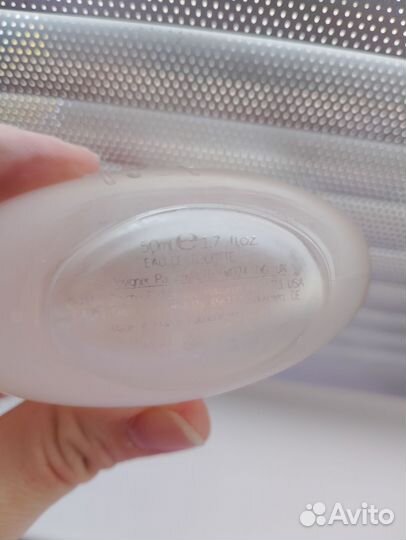 Духи женские 1881