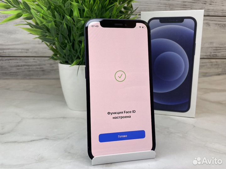 iPhone 12 mini, 128 ГБ