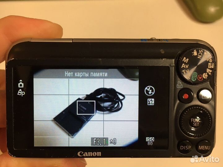 Canon powershot sx210 is