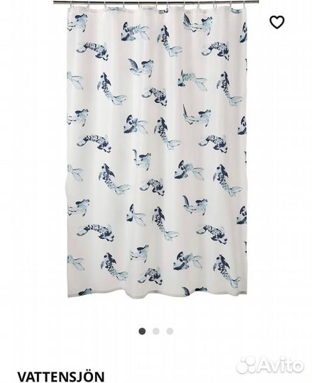 Штора для ванной IKEA