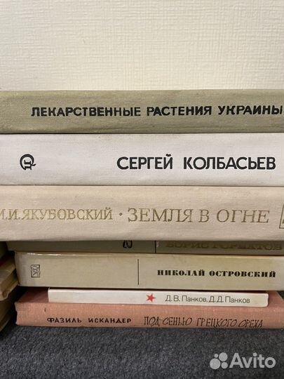 Книги