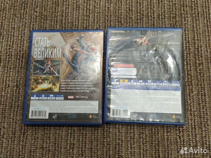 Sony playstation 4 pro 1tb