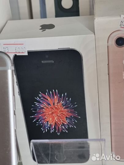 iPhone 5SE 32gb
