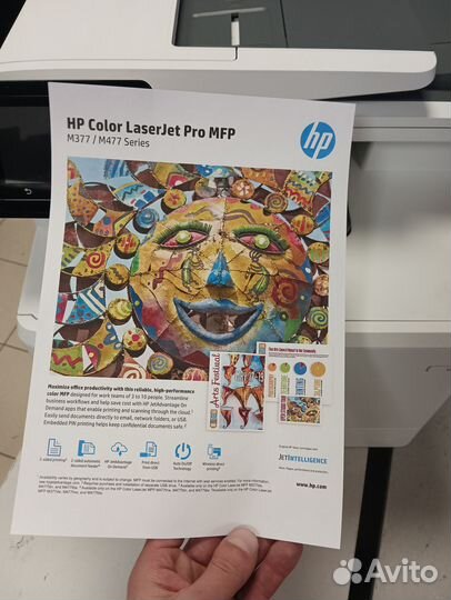 Цветное лазерное мфу HP477FDW с WI-FI\ двусторонни