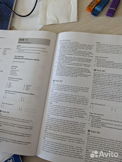 Книга учителя и упражнений аудирование и говорение