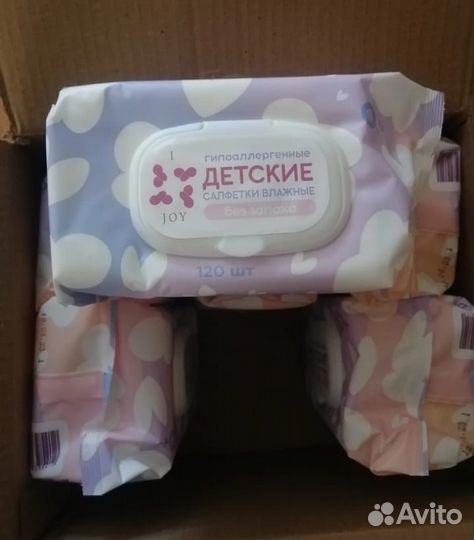 Влажные салфетки детские 100шт