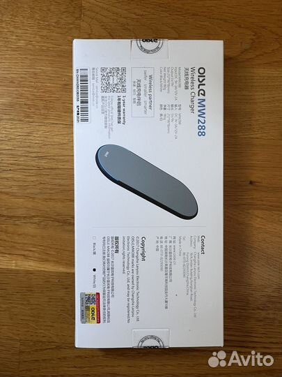 Беспроводная зарядка для iPhone