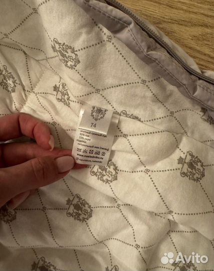 Детский комбинезон Наследник Выжанова-74