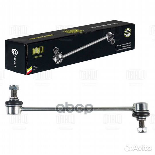 Стойка стабилизатора для а/м Hyundai Santa Fe