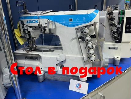 Промышленная швейная машина Jack W4-D-01GB
