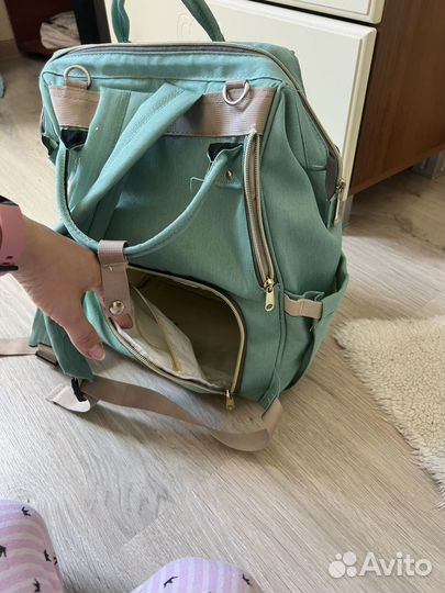 Рюкзак для мамы